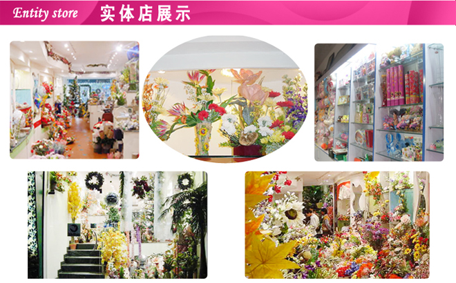 鲜花鲜花实体店全国最大实体连锁 第一品牌